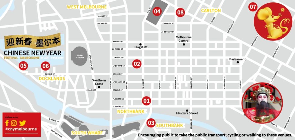 Location Map - Chinese New Year Festival Melbourne